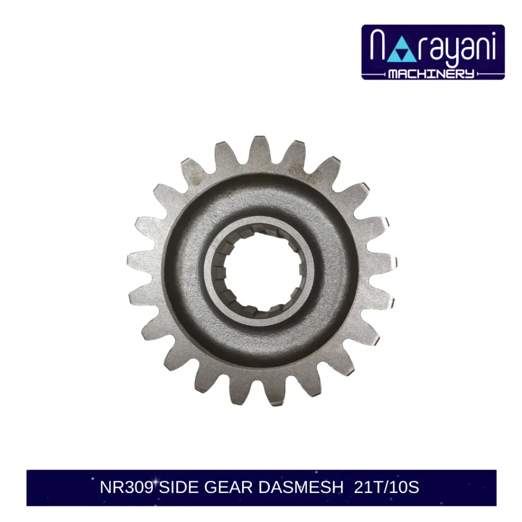 SIDE GEAR DASMESH  21T/10S   