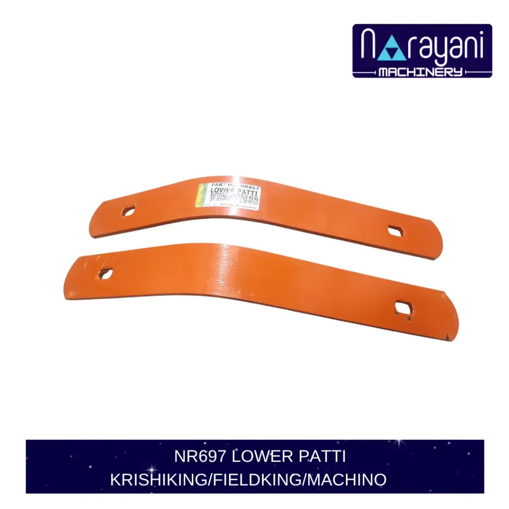 LOWER PATTI  KRISHIKING/FIELDKING/MACHINO     