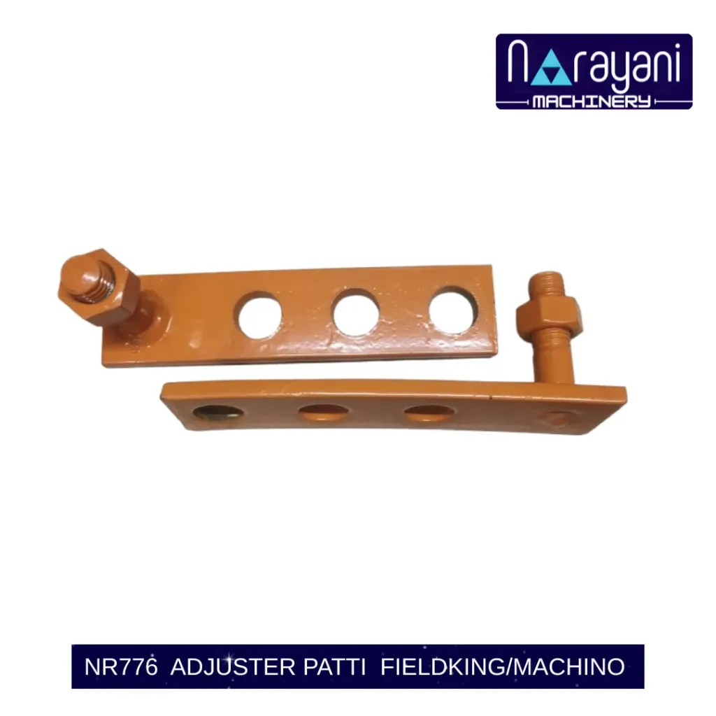 [NR776] ADJUSTER PATTI  FIELDKING/MACHINO    