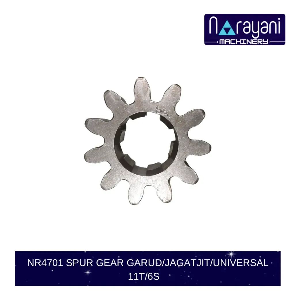 SPUR GEAR GARUD/JAGATJIT/UNIVERSAL 11T/6S   
