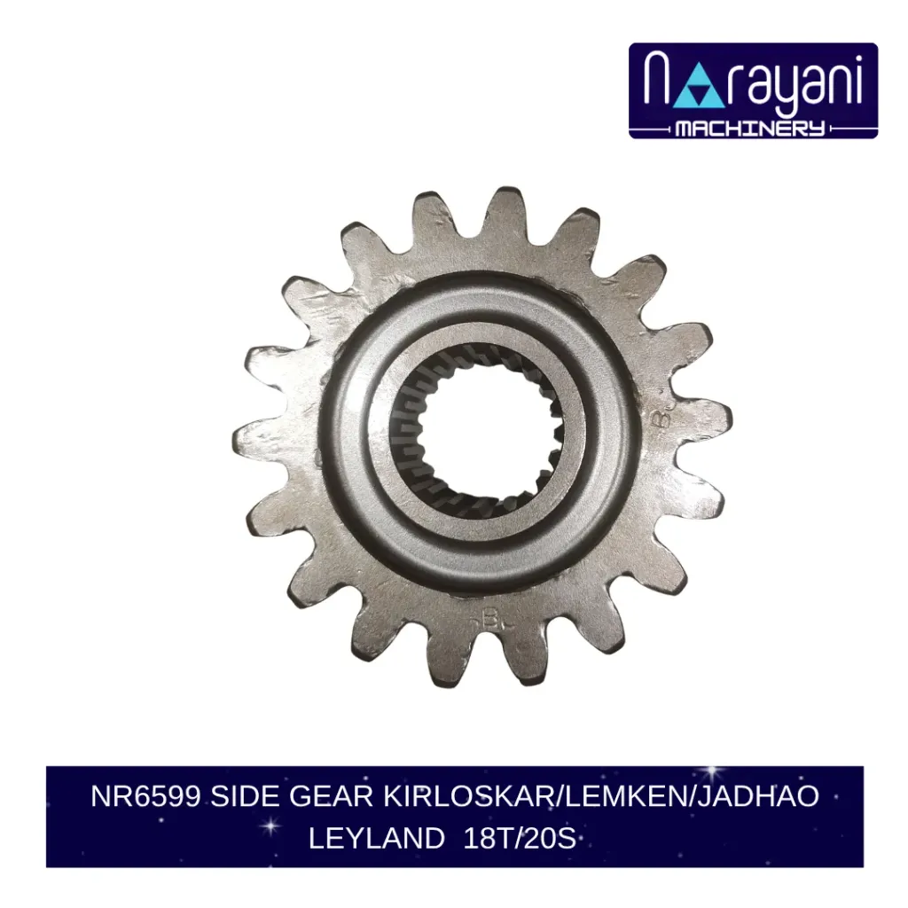 SIDE GEAR KIRLOSKAR/LEMKEN/JADHAO LEYLAND  18T/20S   